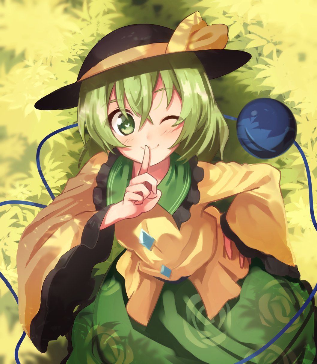 [48 pictures] komeiji_koishi touhou hentai pictures! 23