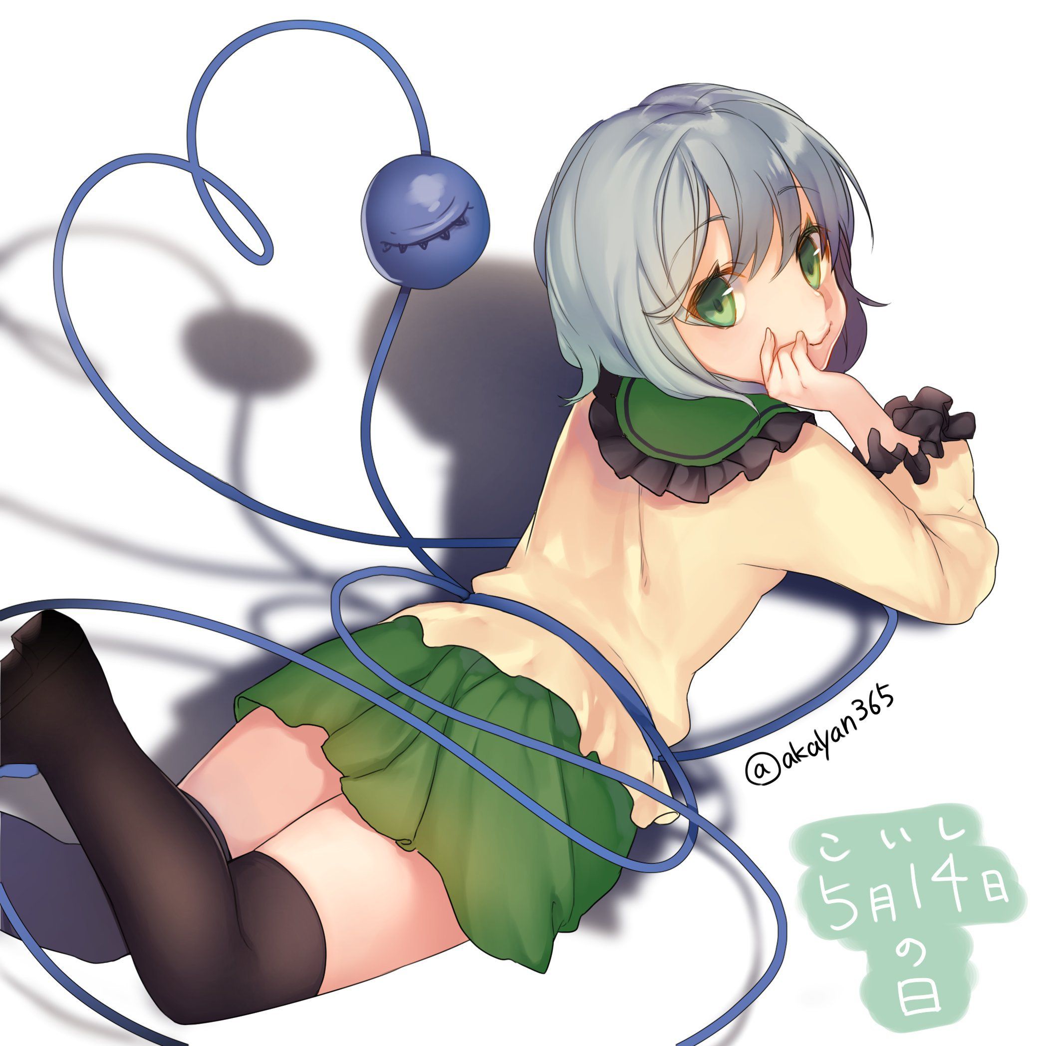 [48 pictures] komeiji_koishi touhou hentai pictures! 25