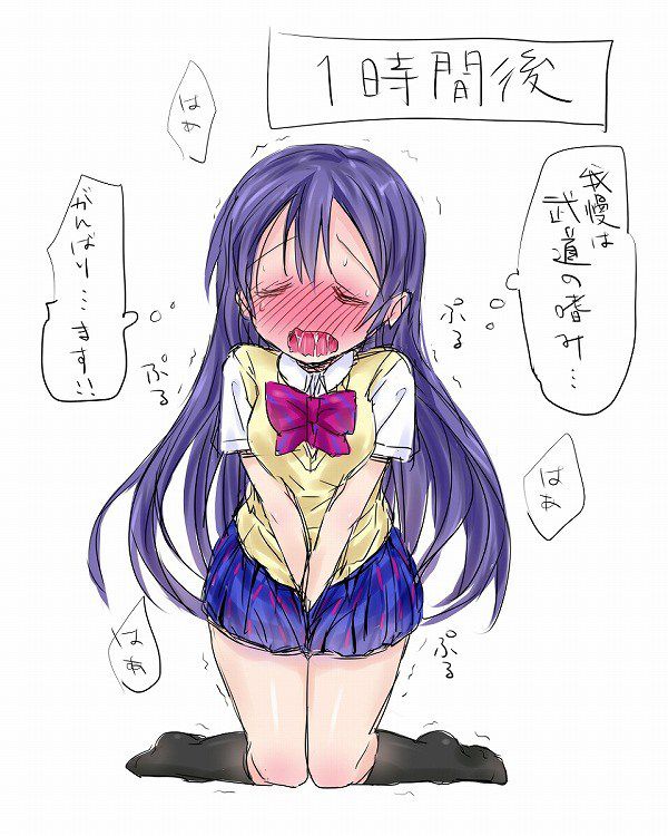 [Secondary erotic images] [Live] UR cute Sonoda UMI not only face art of intriguing and erotic pictures of SR R 45 | Part6-page 128 7