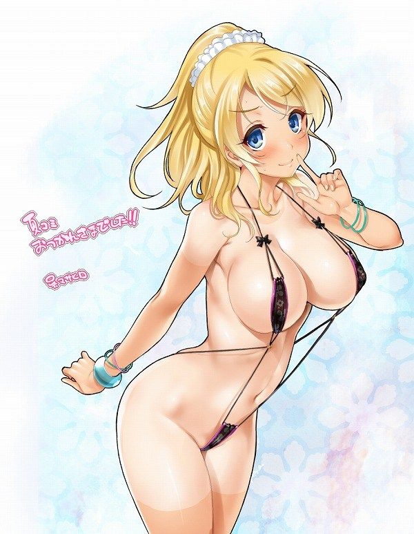 [Secondary erotic pictures: Blonde ponite girl love live, ERI (Elie Checa) quite this cute and Eloy?! 45 erotic images | Part14-page 70 2