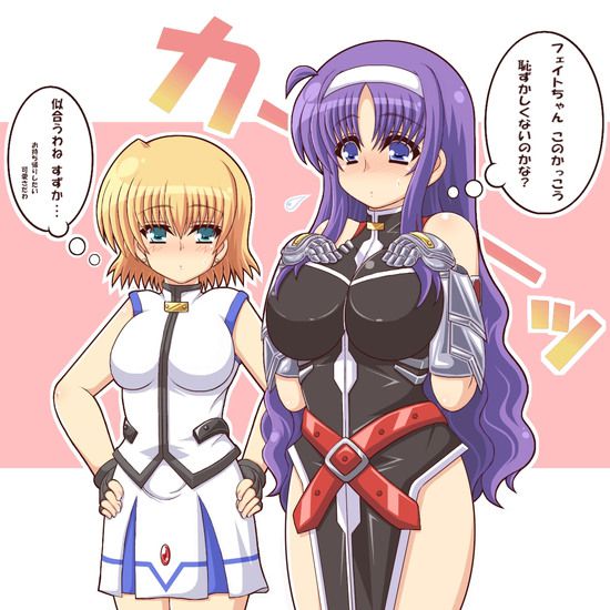 Tsukimura (mahou shoujo Lyrical Nanoha) of MoE erotic images 87 20