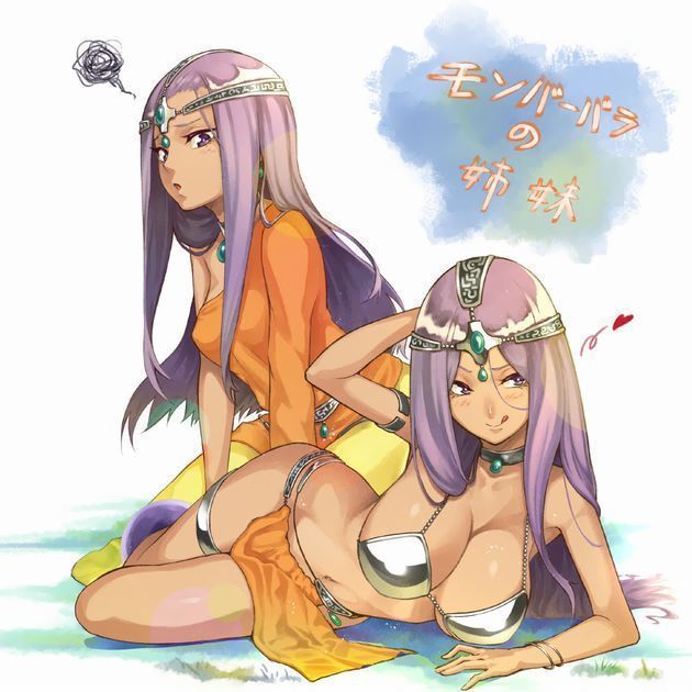 [Dragon Quest IV] so many struggling Meena's second erotic pictures 13
