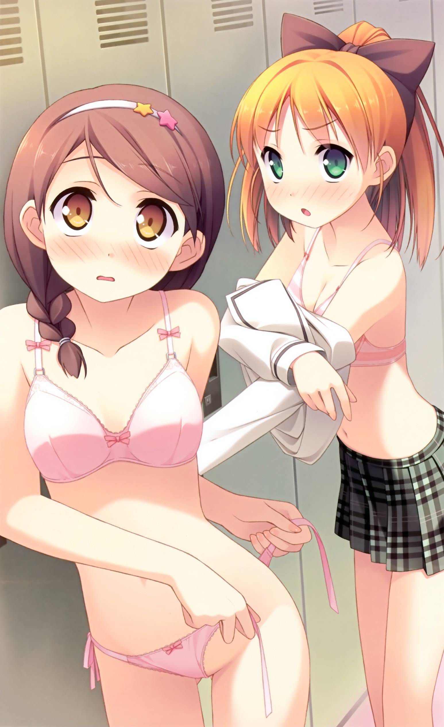 [Youth owata: I accidentally opened the door of the women's locker room www... 15