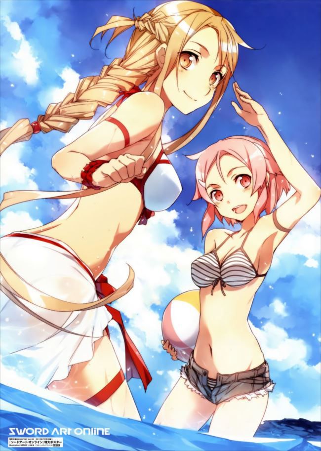Unlimited secondary erotic images of Liz Bet as much as you like [Sword Art Online] 15