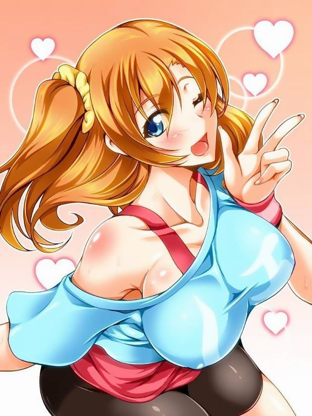 Love live! Of kousaka ear Yoshino berries (kousakahonoka) congratulations on your birthday! Erotic image part4 (50 sheets) 35