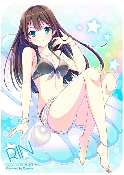 [Secondary-ZIP: cool and cute DELE mass Shibuya Rin-CHAN's pictures 46