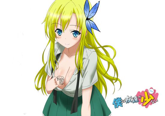 MOE Kashiwazaki (BOKU WA Tomodachi GA sukunai) 963 erotic images 6