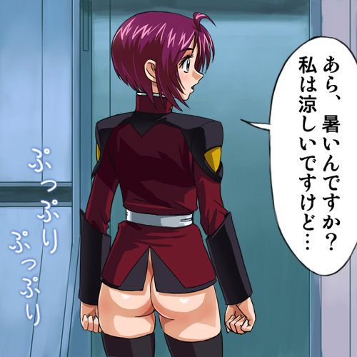 Lunamaria's Mobile Suit Gundam SEEDDESTINY congratulations on your birthday! Erotic image part4 (50 sheets) 31