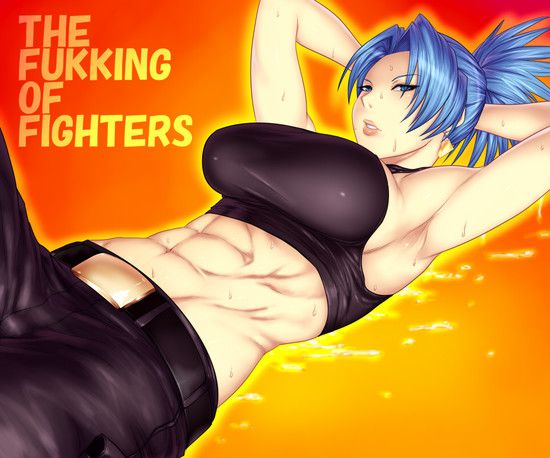 MOE Leona Heidern (KOF) 92 erotic images 26