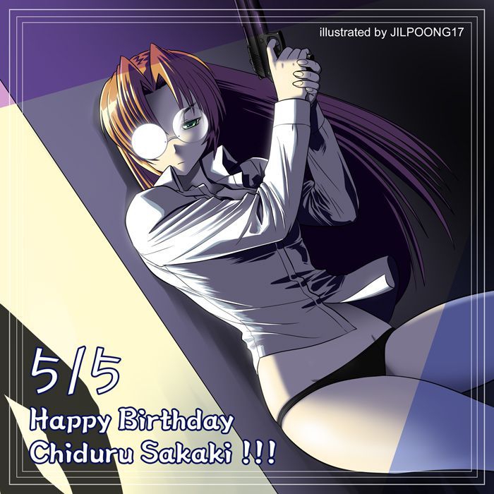 Muv-Luv Sakaki 1000 cranes congratulations on your birthday! Erotic pictures (24 pictures) 19