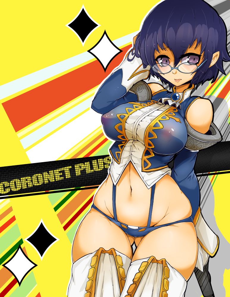Naoto shirogane of persona 4 congratulations on your birthday! Erotic pictures (50 pictures) 18