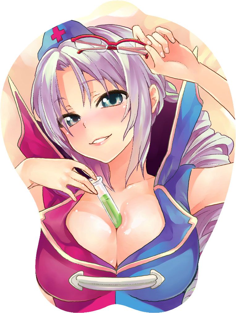 2D and. oppai mouse pad want erotic images, 50 sheets 31