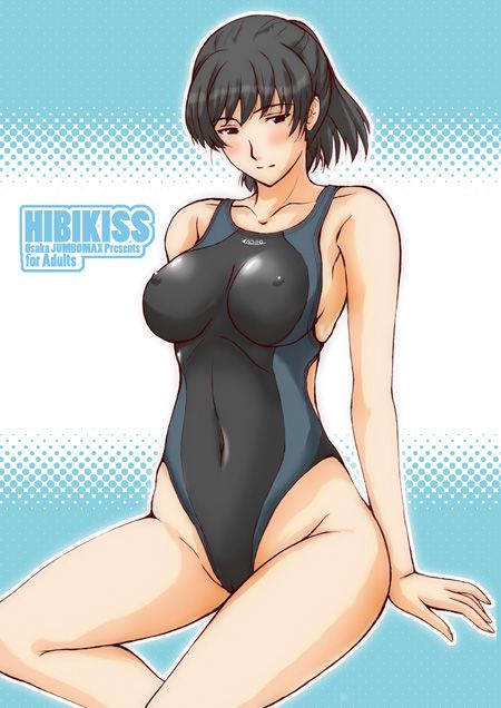 The contracting of Hibiki Tsukahara and selfish erotic big tits dirty body., though swimming Department. Amagami secondary erotic pictures 7