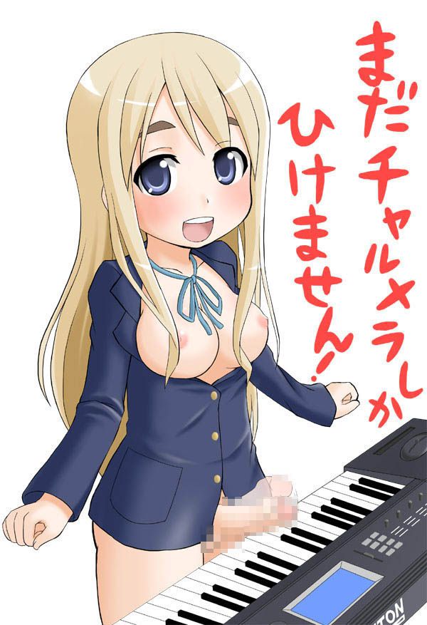 Busty breasts clinging softly Kotobuki tsumugi Mugi-Chan I tits massaged better and in solid Stud appeal a President's daughter cum add another 1 voice-. ... K-on! Secondary erotic pictures 32