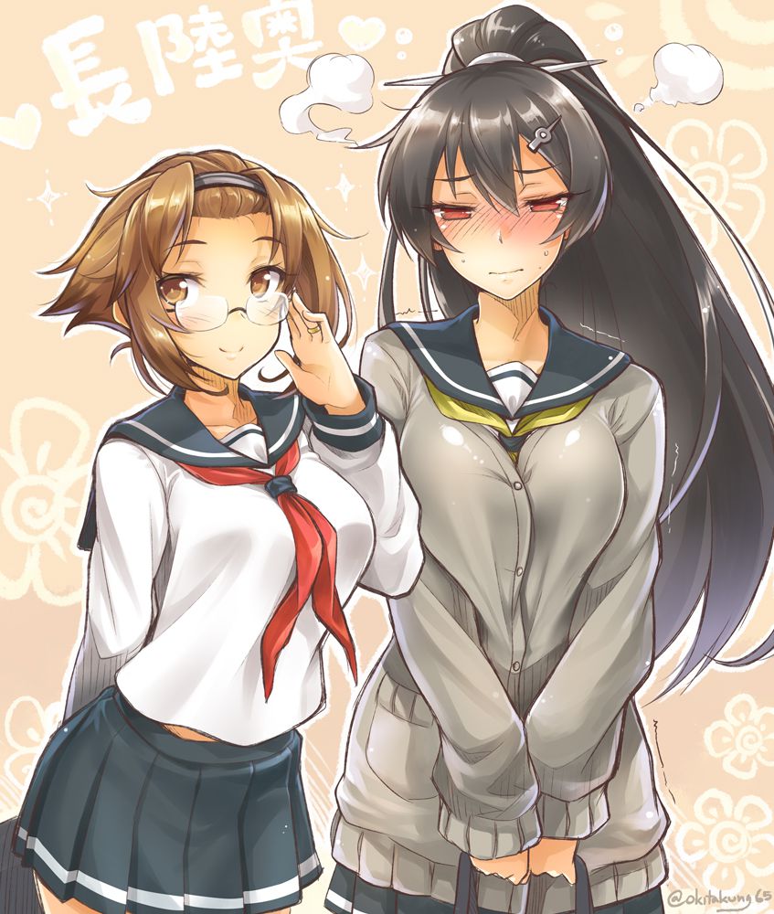 What girl you blush (secondary-ZIP) too cute!,... I picture 29