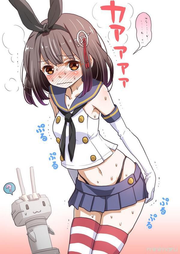 What girl you blush (secondary-ZIP) too cute!,... I picture 48