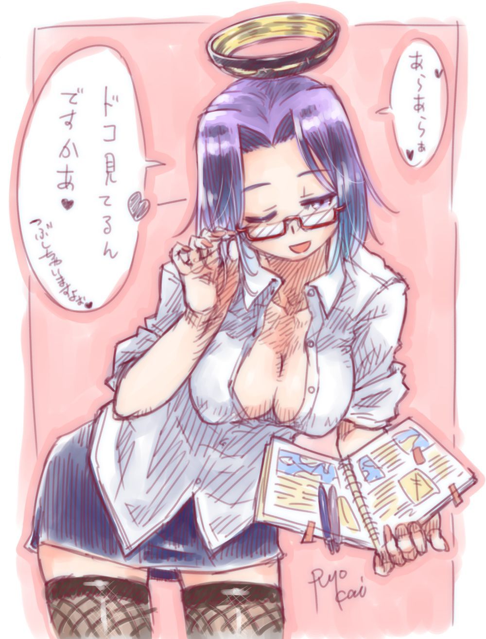 A [second / ZIP] cute glasses girl get picture! 47