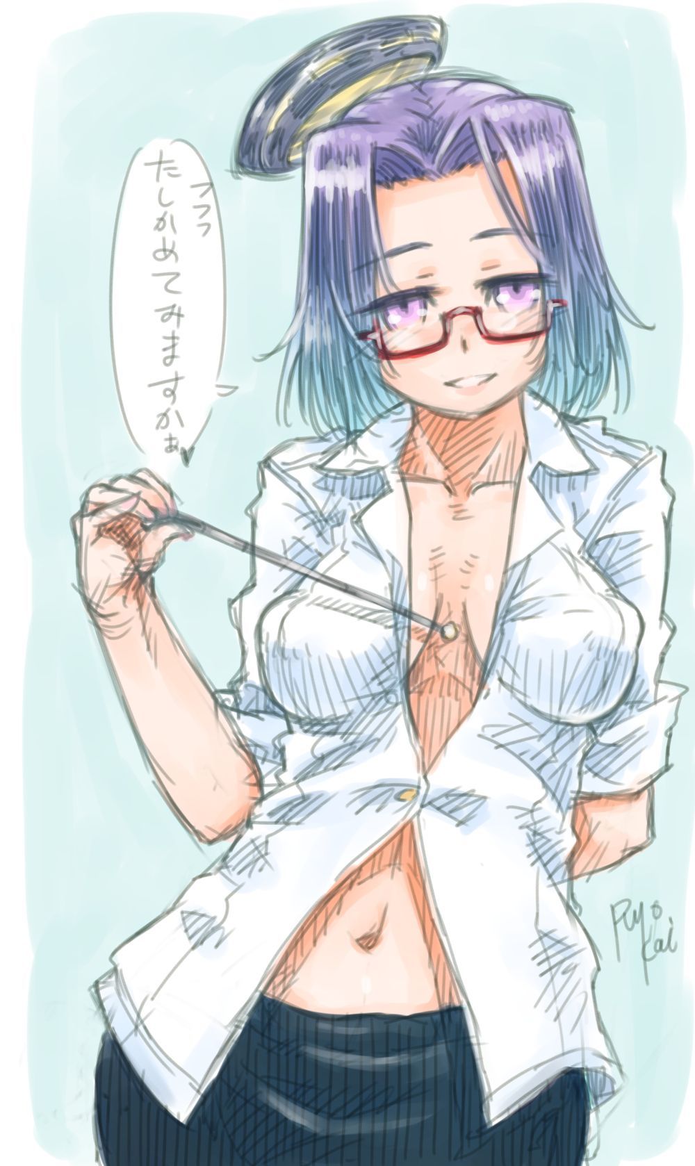 A [second / ZIP] cute glasses girl get picture! 49