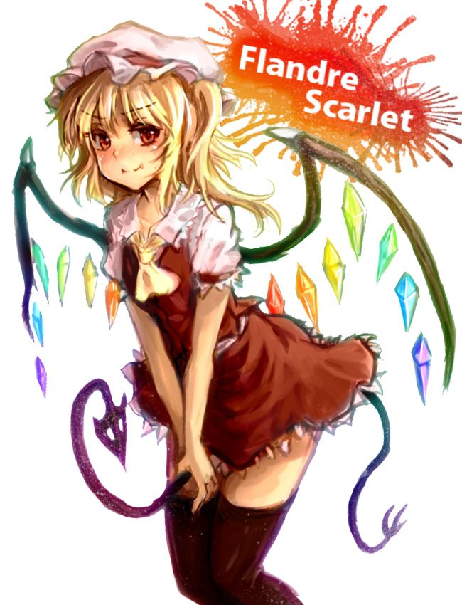 [Secondary-ZIP: Flandre Scarlet's cute loli Toho pictures please! 1