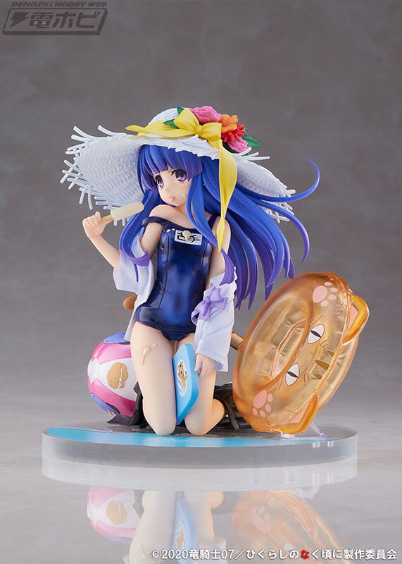 Erotic figure in "Higurashi no Naruto" Kote Erika no Kotehana School Swimsuit Fluttering Obscene Ice Cream 8