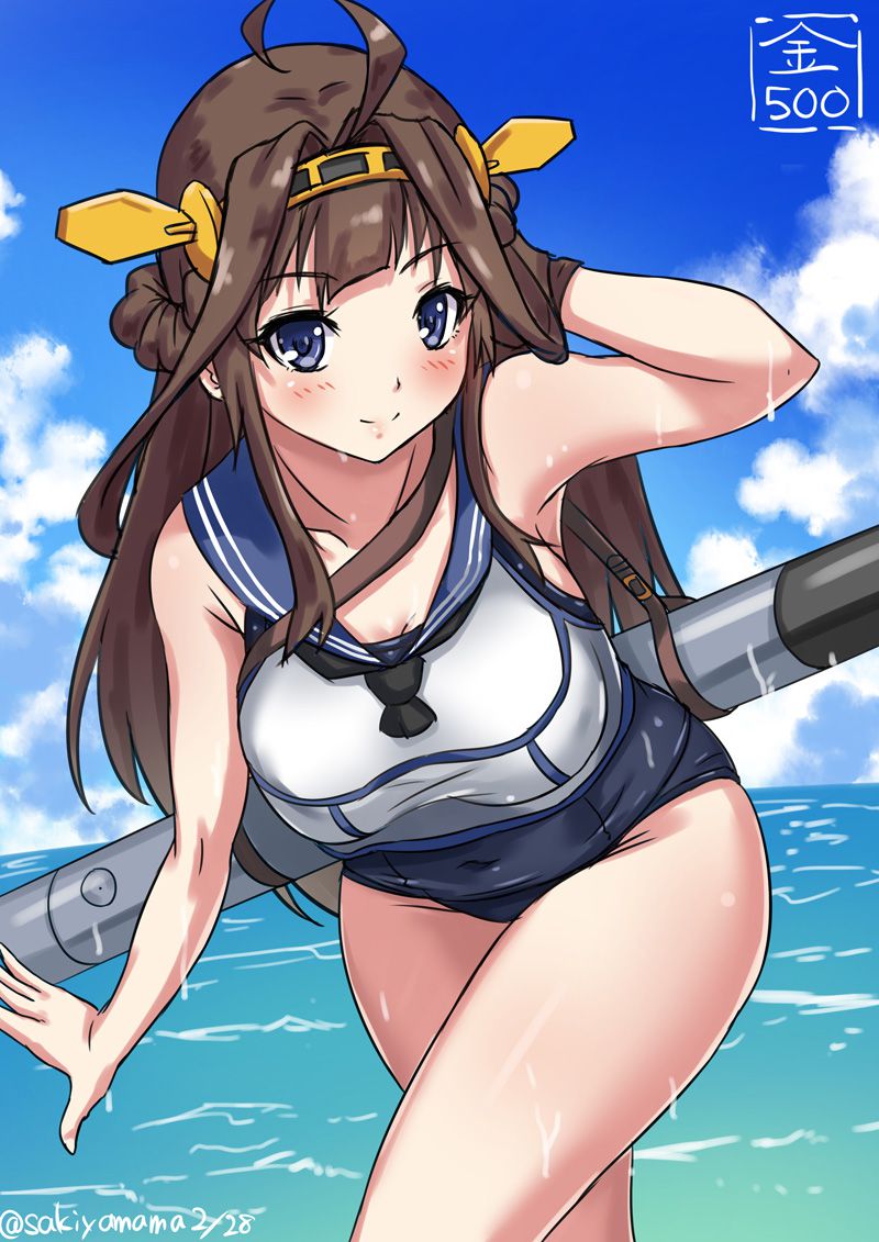 [Secondary, ZIP] Please secondary images of pretty girls wearing a bathing suit! 17