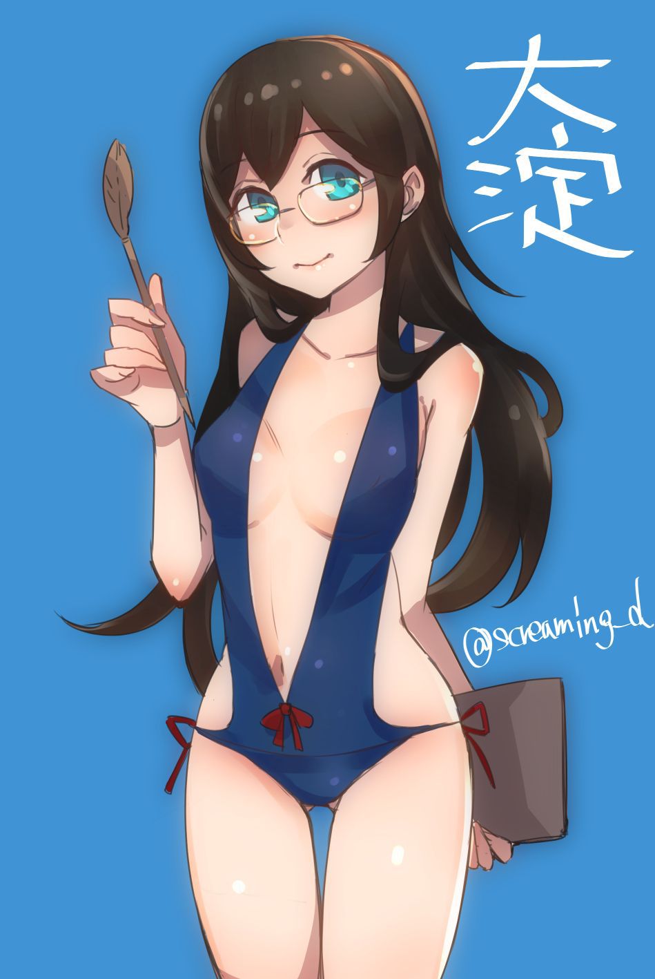 [Secondary, ZIP] ship this cute picture of oyodo please! 14