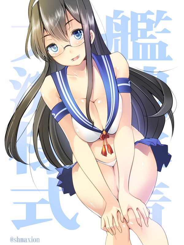 [Secondary, ZIP] ship this cute picture of oyodo please! 32