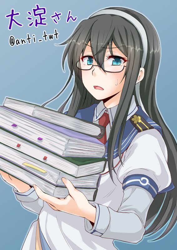 [Secondary, ZIP] ship this cute picture of oyodo please! 45