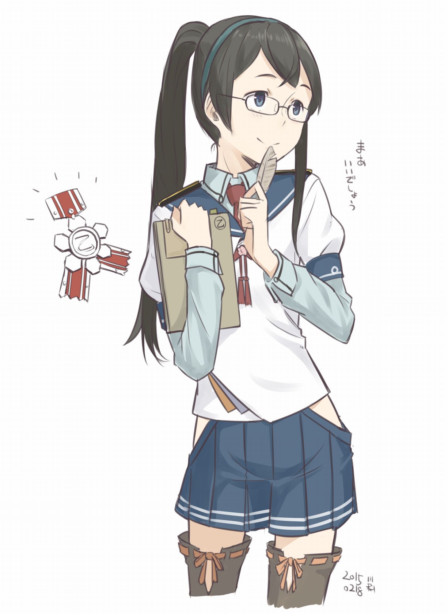 [Secondary, ZIP] ship this cute picture of oyodo please! 5