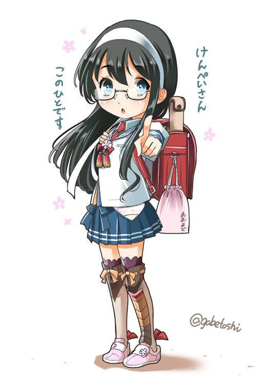 [Secondary, ZIP] ship this cute picture of oyodo please! 50