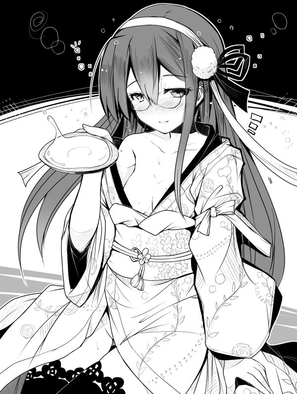 [Secondary, ZIP] ship this cute picture of oyodo please! 9