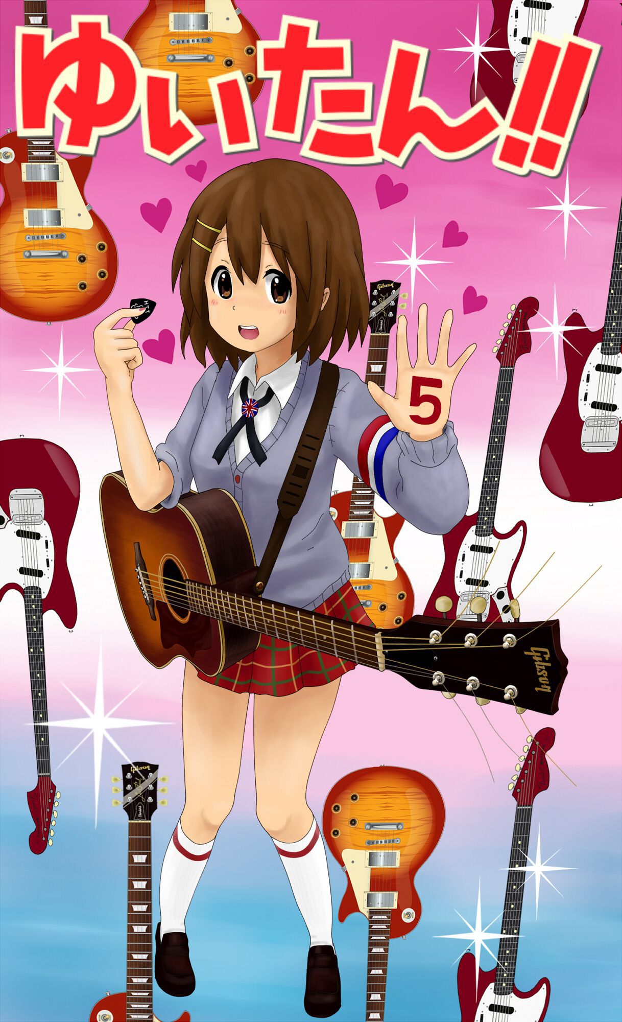 [Secondary, ZIP] find the picture of the cute girl with the guitar! 27