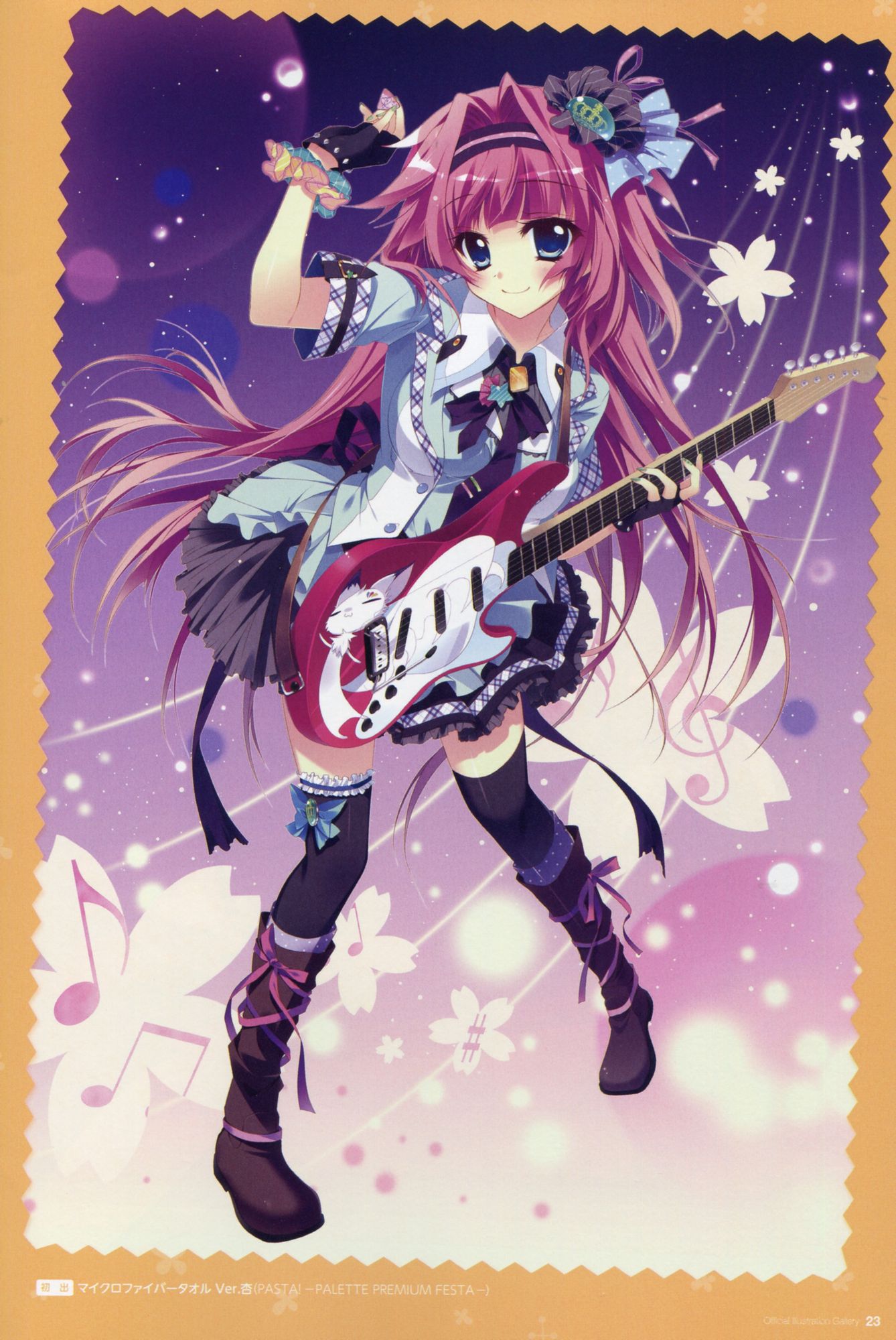 [Secondary, ZIP] find the picture of the cute girl with the guitar! 39