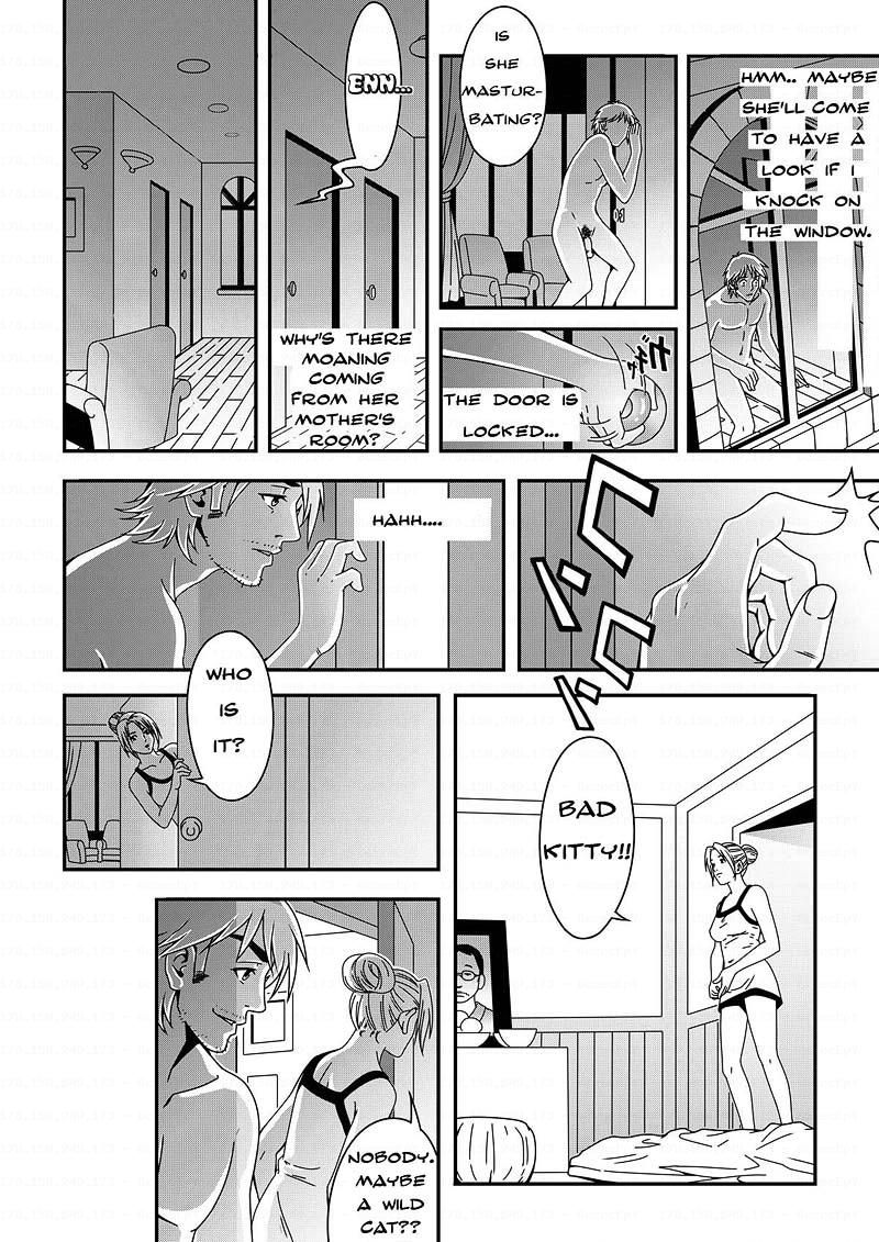 [Andes-Studio] Hollow Man Story [English] 25