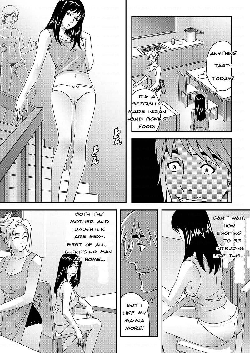 [Andes-Studio] Hollow Man Story [English] 9