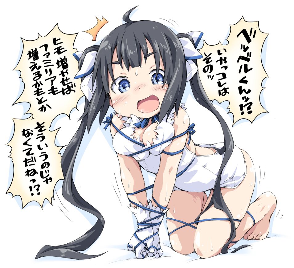 [Hestia image 01: Dow cave God Hestia's and boobs boobs images wwww part01 strapped huge breasts rapidly rising up the next moment I'm supposed [Dan town] 8