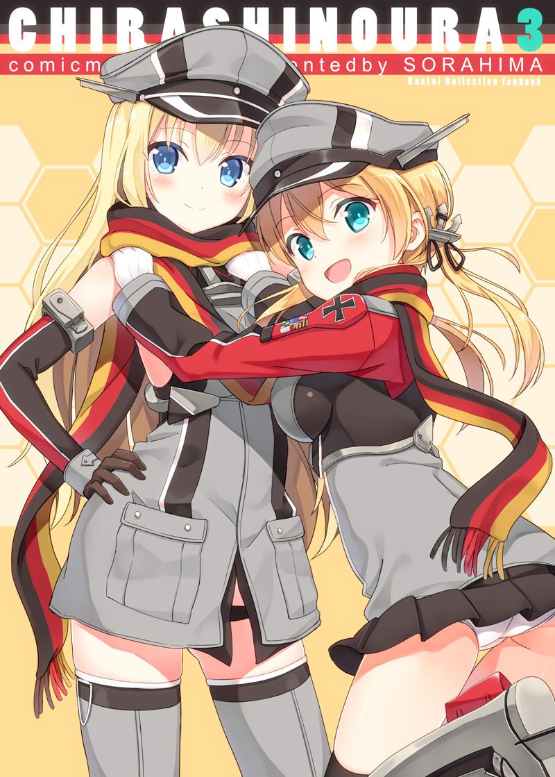 [Ship it: Prinz-Eugen-Chan too cute image! part01 [overseas ship-Germany ship and cruiser] 21