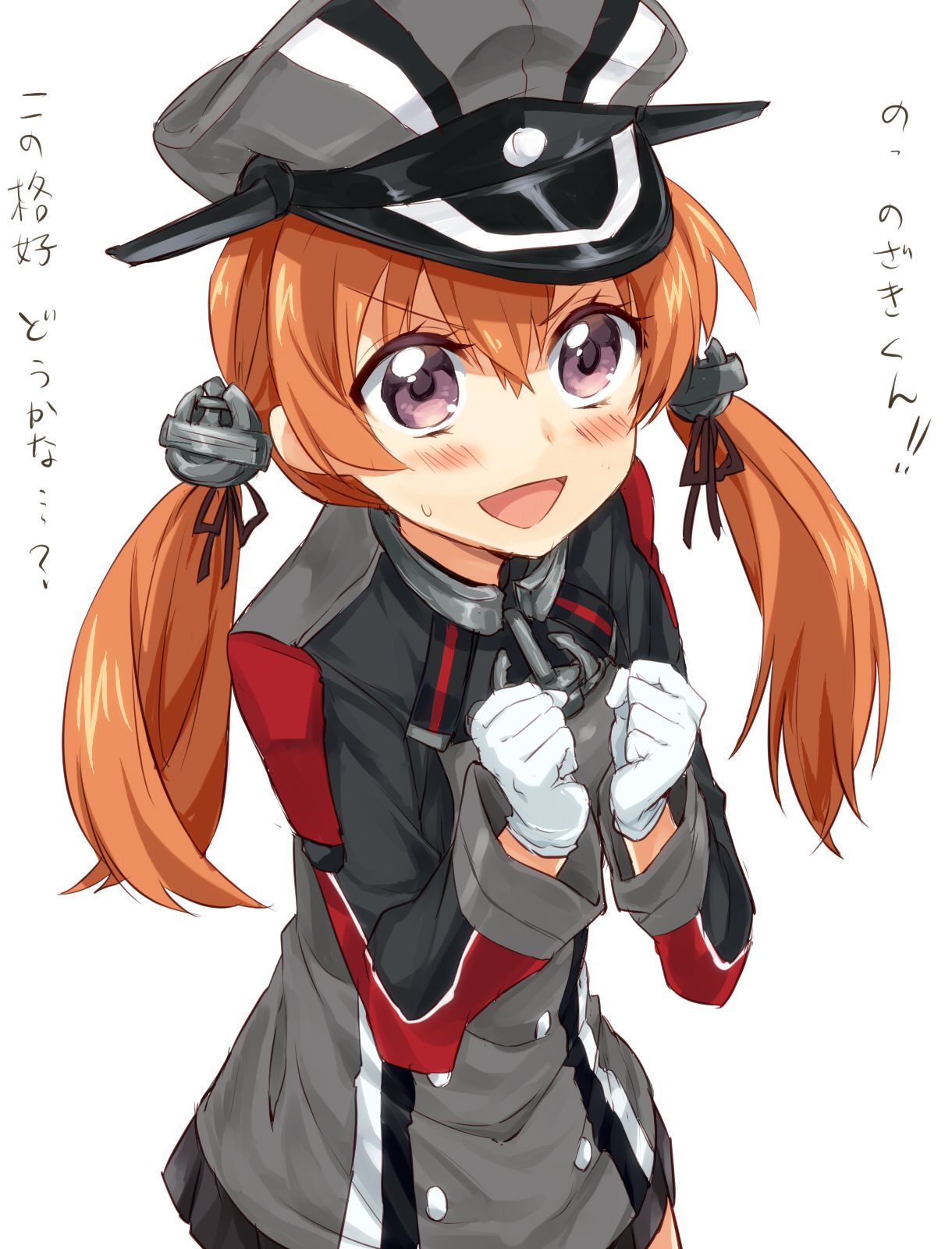 [Ship it: Prinz-Eugen-Chan too cute image! part01 [overseas ship-Germany ship and cruiser] 29