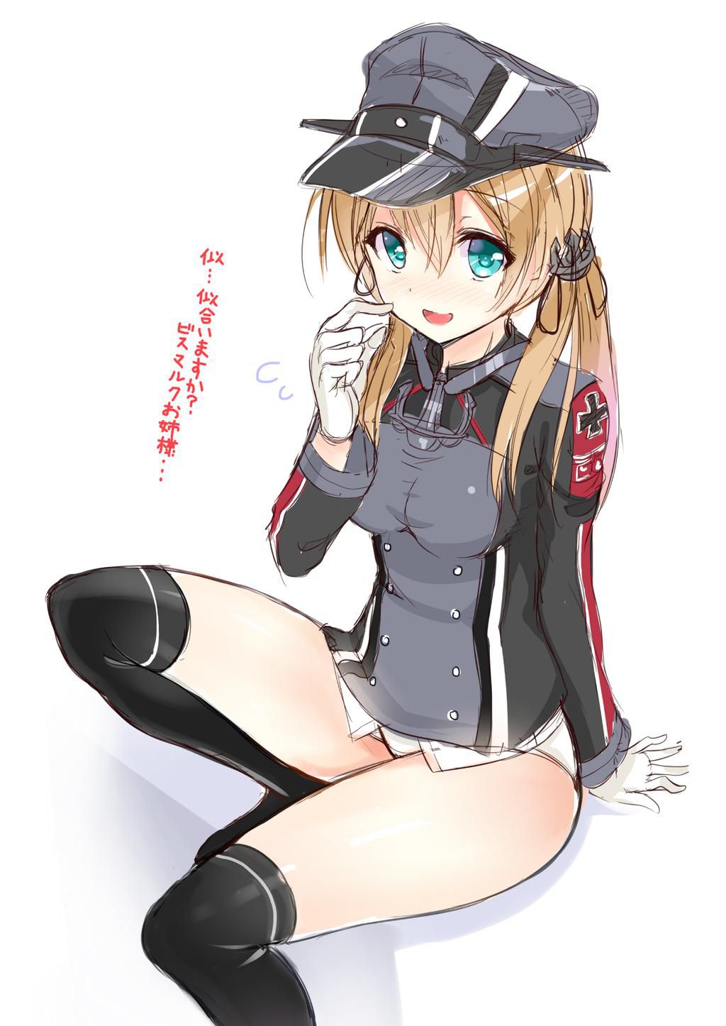 [Ship it: Prinz-Eugen-Chan too cute image! part01 [overseas ship-Germany ship and cruiser] 4