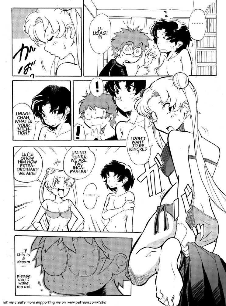 [Tobo] Other Side Ch. 1 (Bishoujo Senshi Sailor Moon) [Tobo] 向こう側 第1話 (美少女戦士セーラームーン) 22