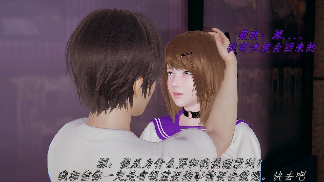 [Amorjason] 女奥 [中国語] [Amorjason] 女奥 [Chinese] 9