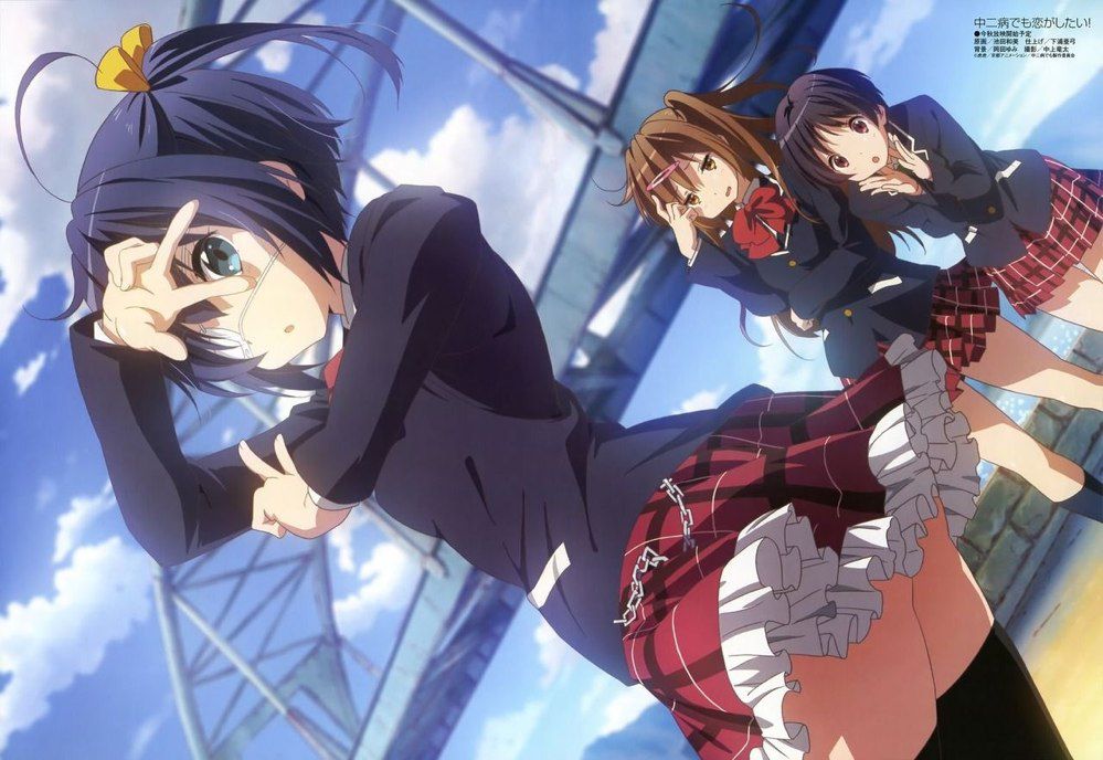 [In love with 2] and phase 2 began, bird played Rikka's pictures! part07 [sick Koi GA shitai! Love] 11
