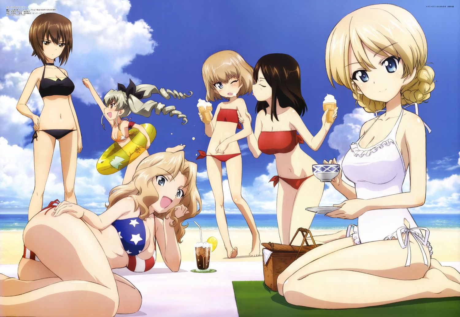 [Plate] summer a perfect swimsuit characters! 15 pictures [pictures and wallpapers] (girls & Panzer 15) 1