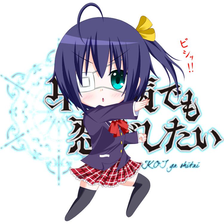 [In love with 2] and phase 2 began, bird played Rikka's pictures! part03 [sick Koi GA shitai! Love] 12