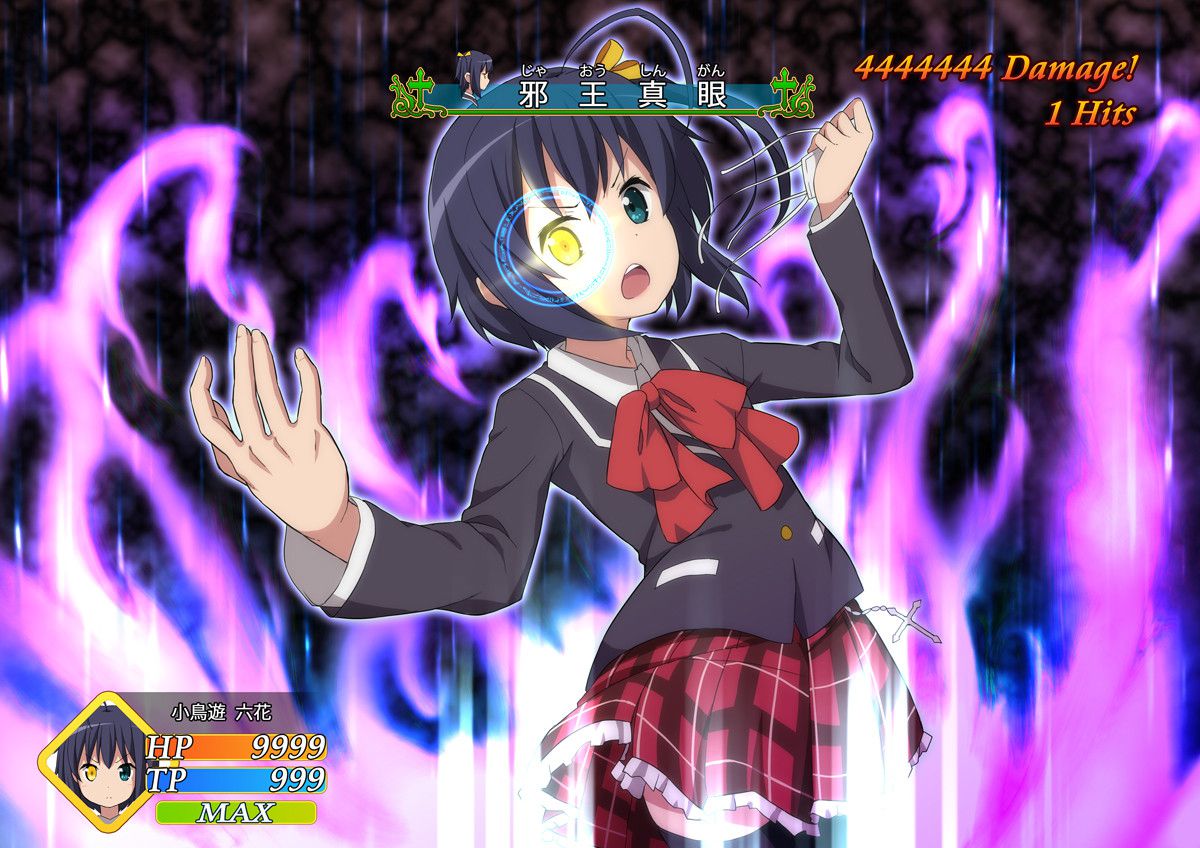 [In love with 2] and phase 2 began, bird played Rikka's pictures! part03 [sick Koi GA shitai! Love] 15