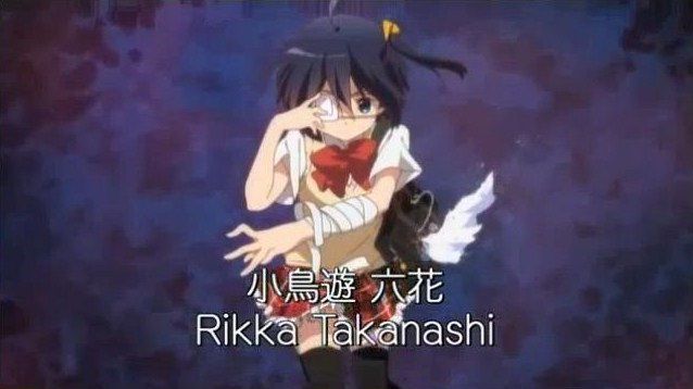 [In love with 2] and phase 2 began, bird played Rikka's pictures! part03 [sick Koi GA shitai! Love] 2