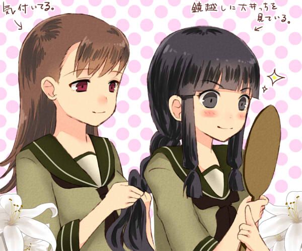 Is fine Yuri images 結ttari the hair in between the 2-d girl, I'm 梳kashite something good 50 sheet 48