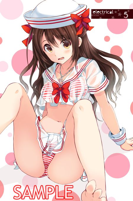 Does Mu eroticism too Angel, Shimamura uzuki-Chan (deremas) 16