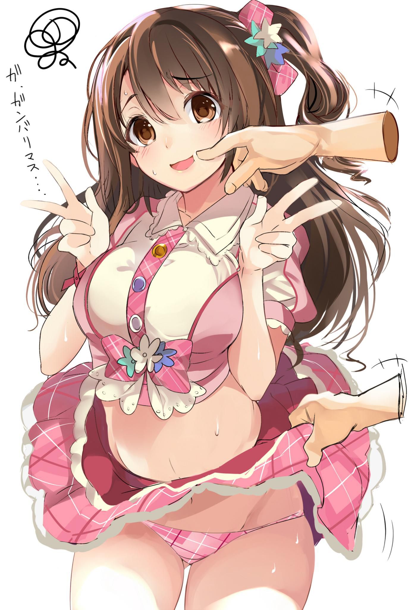 Does Mu eroticism too Angel, Shimamura uzuki-Chan (deremas) 39