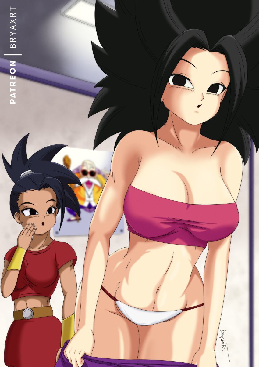 Caulifla and Kale 1